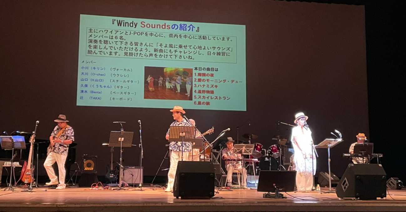 オンタイム・うたごえコンサートに出演